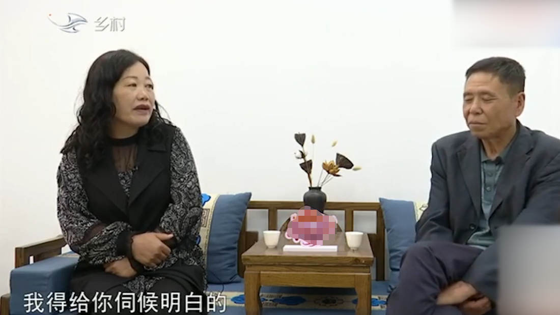 53岁大妈相亲，怕被大爷染上啥病，非要分房睡，大爷：那要你干啥