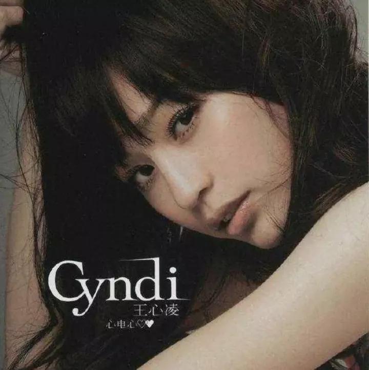 王心凌爆火！逆天改命“改写剧本”，凭什么？