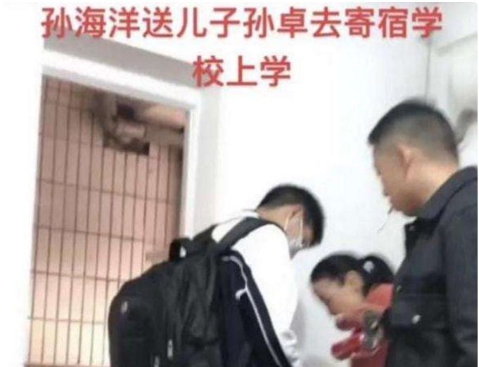 孙卓在深圳第1次考试成绩曝光，总分660英语仅40分，听力全靠蒙