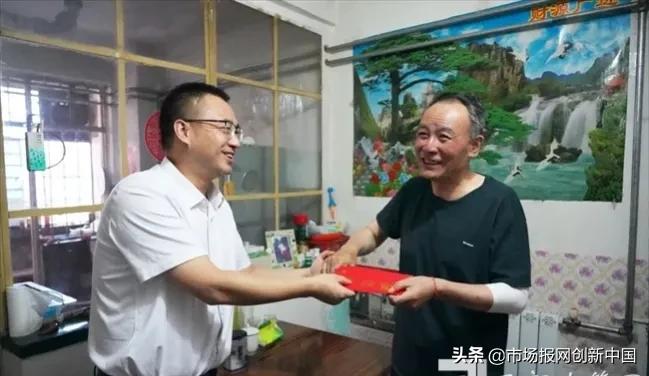 宝鸡市国资委和西凤集团走访慰问困难党员