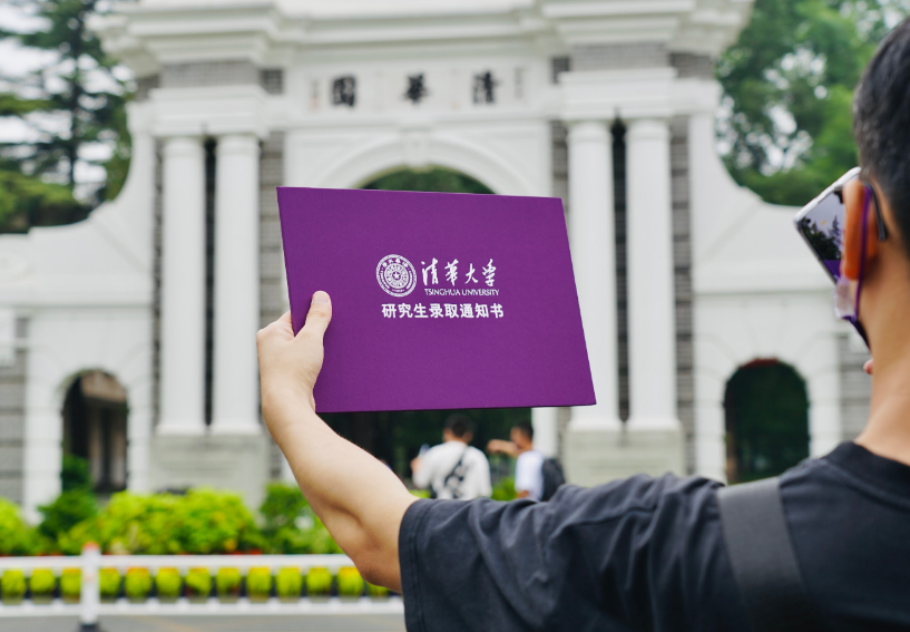 第二轮“双一流”大学排名出炉，榜首名副其实，哈工大名次惨淡