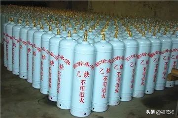 气瓶无防倾倒措施被罚4.5万！附最全气瓶隐患排查图解