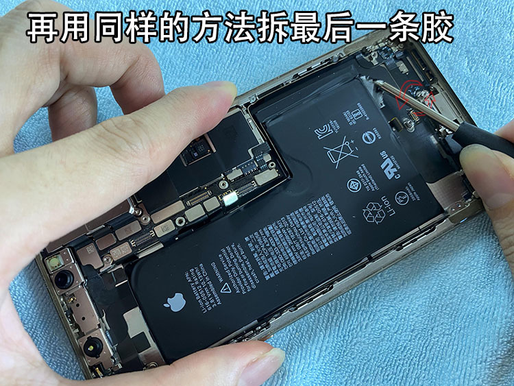iPhone XS MAX更换大容量电池，续航直接翻倍，看完你也可以自己换