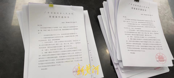 一年打假800余起、获利十几万元，18岁职业打假人涉嫌敲诈勒索被立案