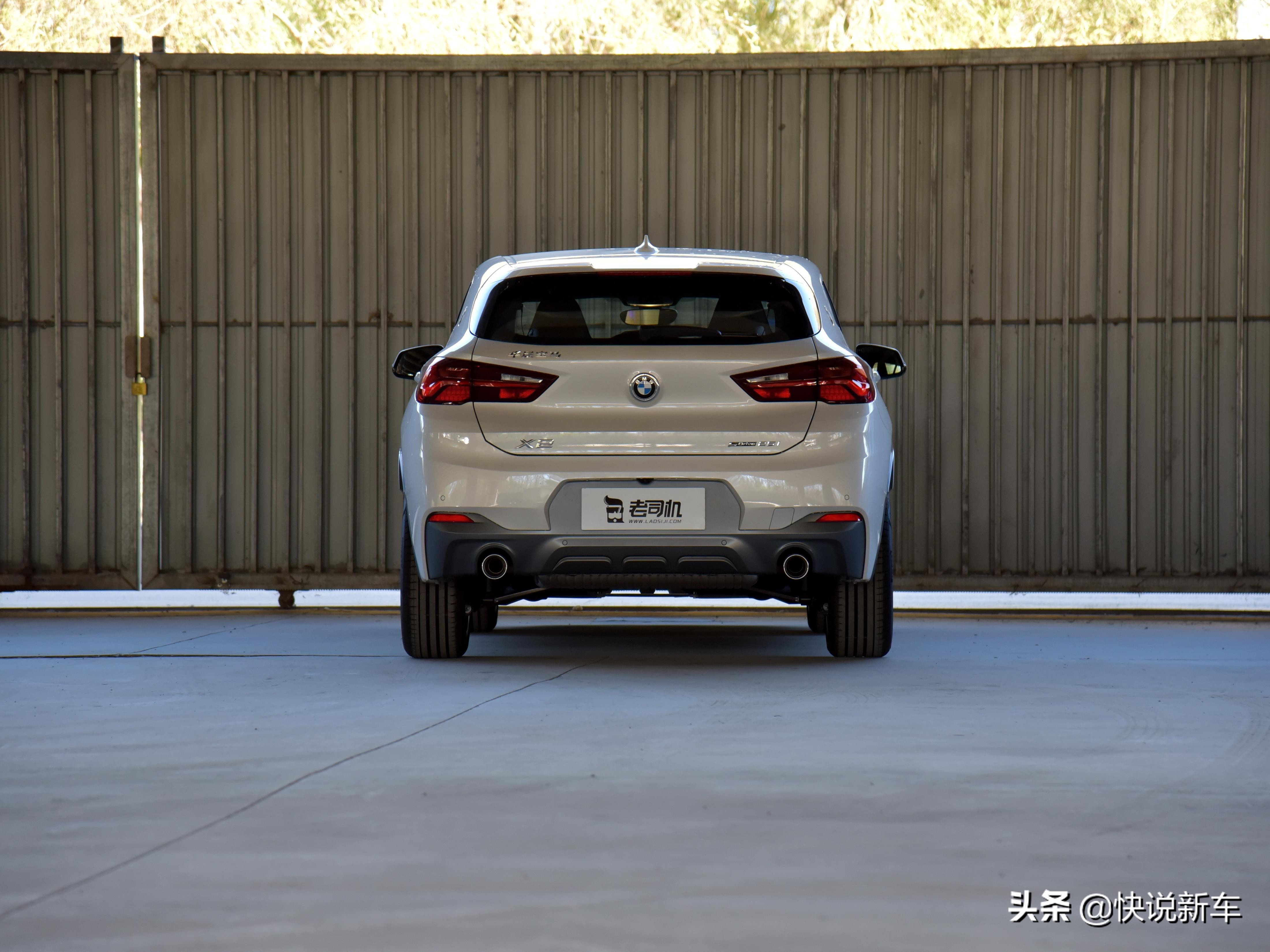德国品牌，紧凑级别，个性小车，实拍宝马X2