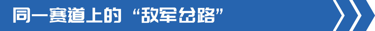 国六标准已经远超欧六，那么国七的意义何在？