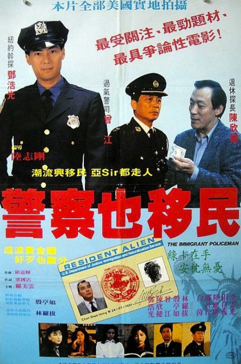 挂历女神殷亭茹：爆红后退圈，中年丧夫，晚年又病死他乡令人唏嘘