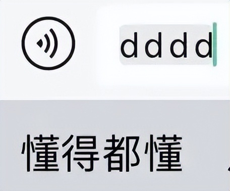 最后18天，华为将彻底关闭这个功能