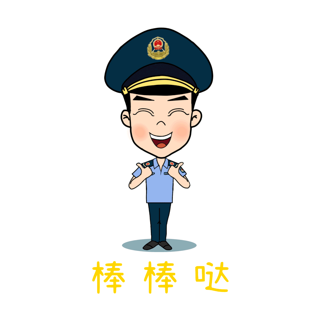 “网办”备案，10分钟搞定！