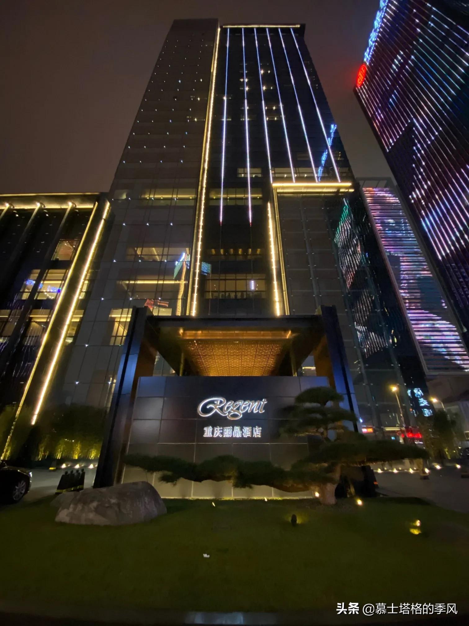 這些耳熟能詳的世界級連鎖酒店，你都住過哪些？