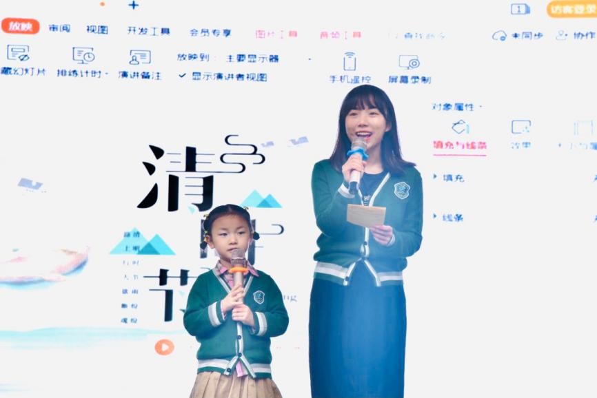 德阳市第一幼儿园开展“走近清明 感受传统”主题活动