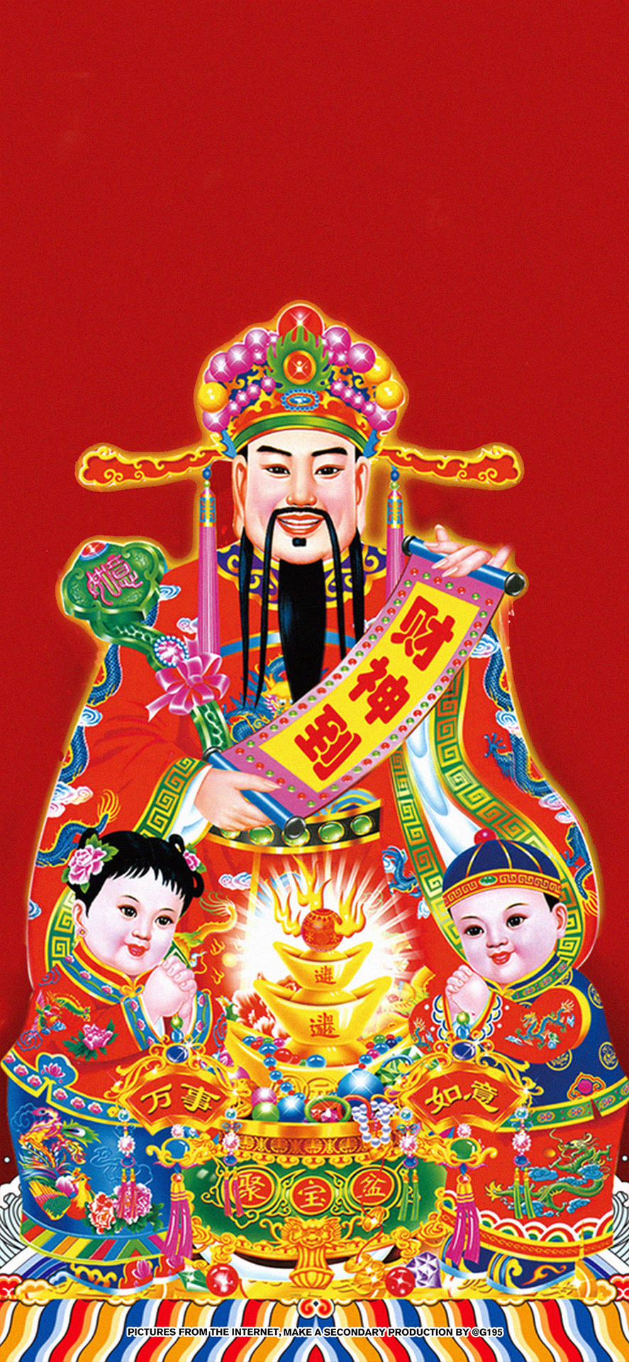 2022最旺财神爷壁纸火爆