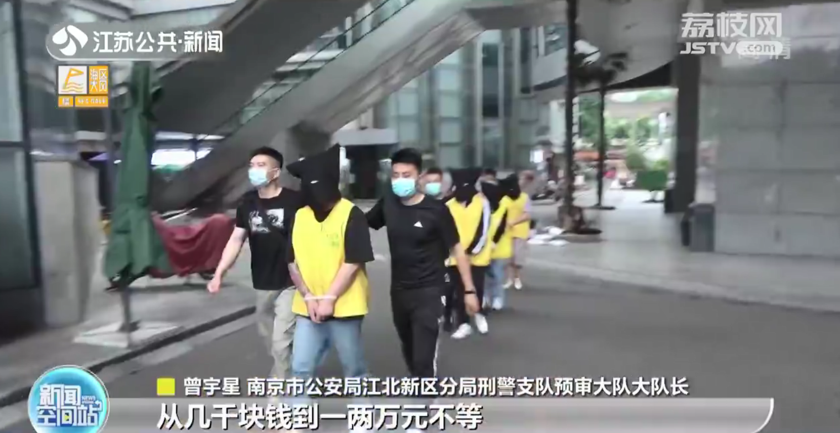 金牌教师高价教人&ldquo;无门槛开网店&rdquo;&ldquo;学员&rdquo;们的店却多数倒闭