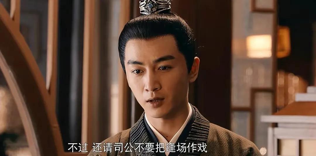 梦华录：欧阳旭为何未如愿成为高家的乘龙快婿