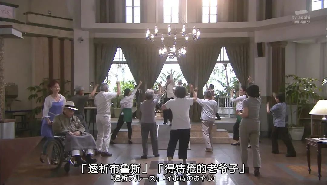 下次再看到这么棒的日剧，会是哪天呢