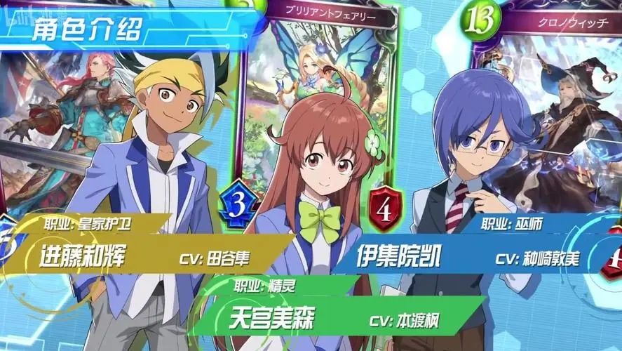 8款免费试玩游戏等你来！勇者斗恶龙创世小玩家2，奥日与黑暗森林