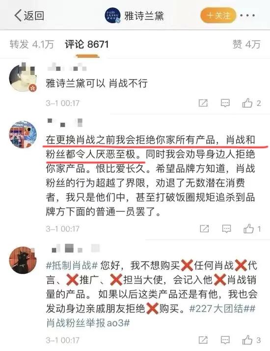 “倒霉顶流”肖战：从神坛跌落谷底，为何又能顶着压力重回巅峰？