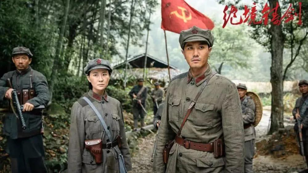 今日重点推介：电视剧《最亲最爱的人》四川文化旅游频道今晚播出