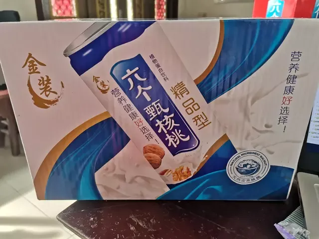 过年送礼给亲戚不要太贵的（亲戚过年送礼）