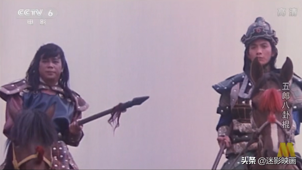 34年前，梁小龙演的奇幻武侠片，毁于五毛特效，却被央视反复重播