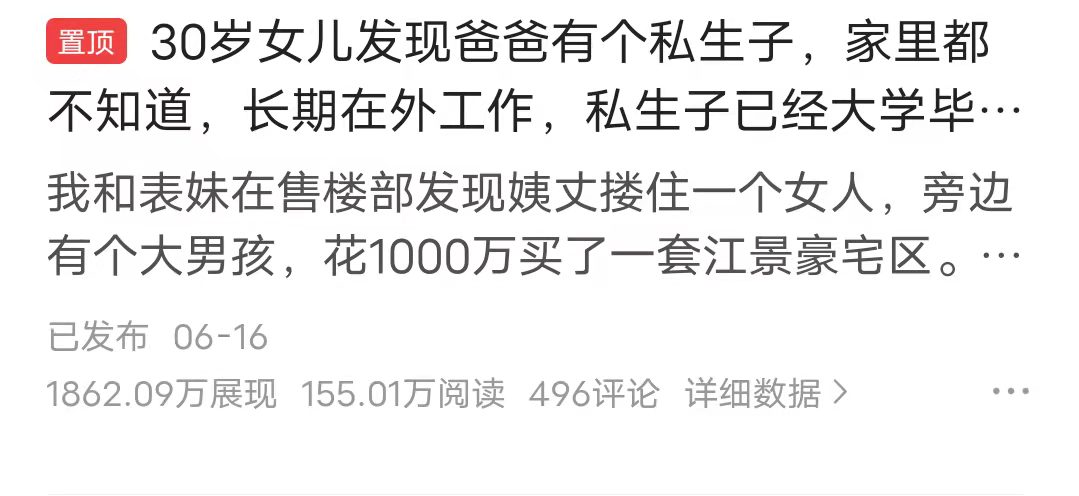 我的2021|做了三年自媒体，我真的很累