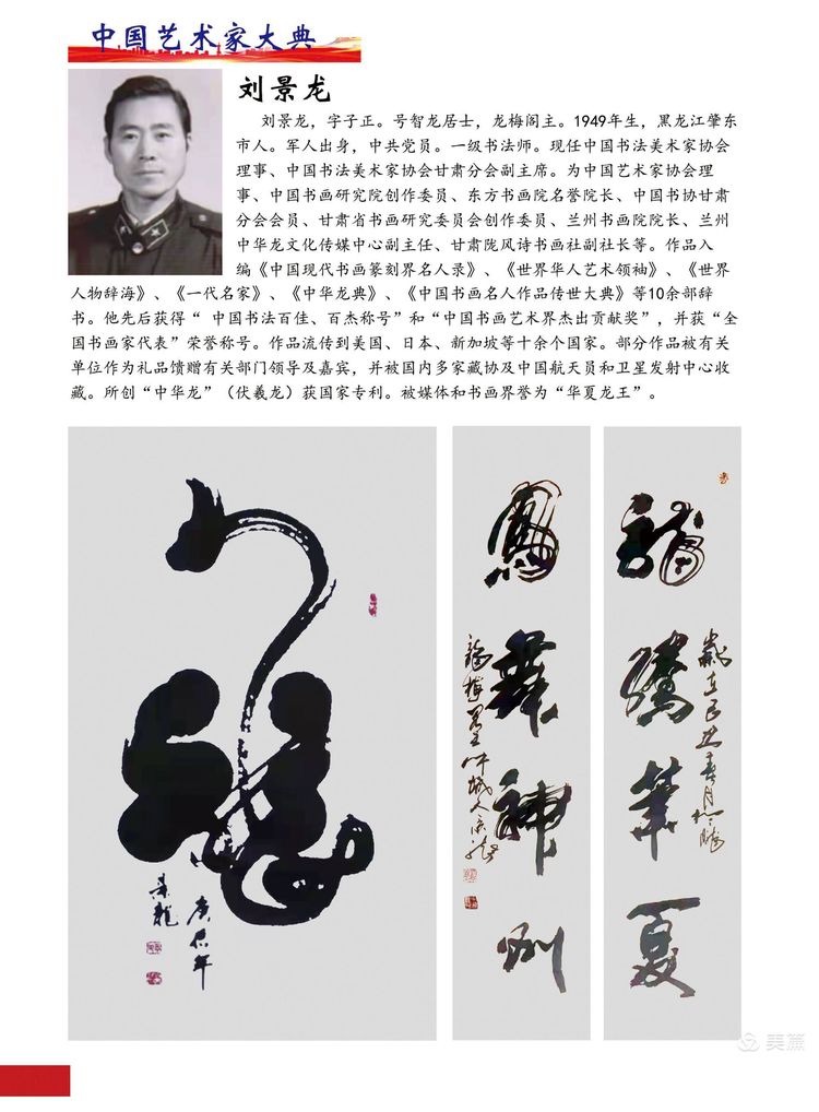 <a href=http://m.jitongbianyaqi.com/news/shizhou/ target=_blank class=infotextkey>Ї</a>ˇgҴ䡷Ʒx
