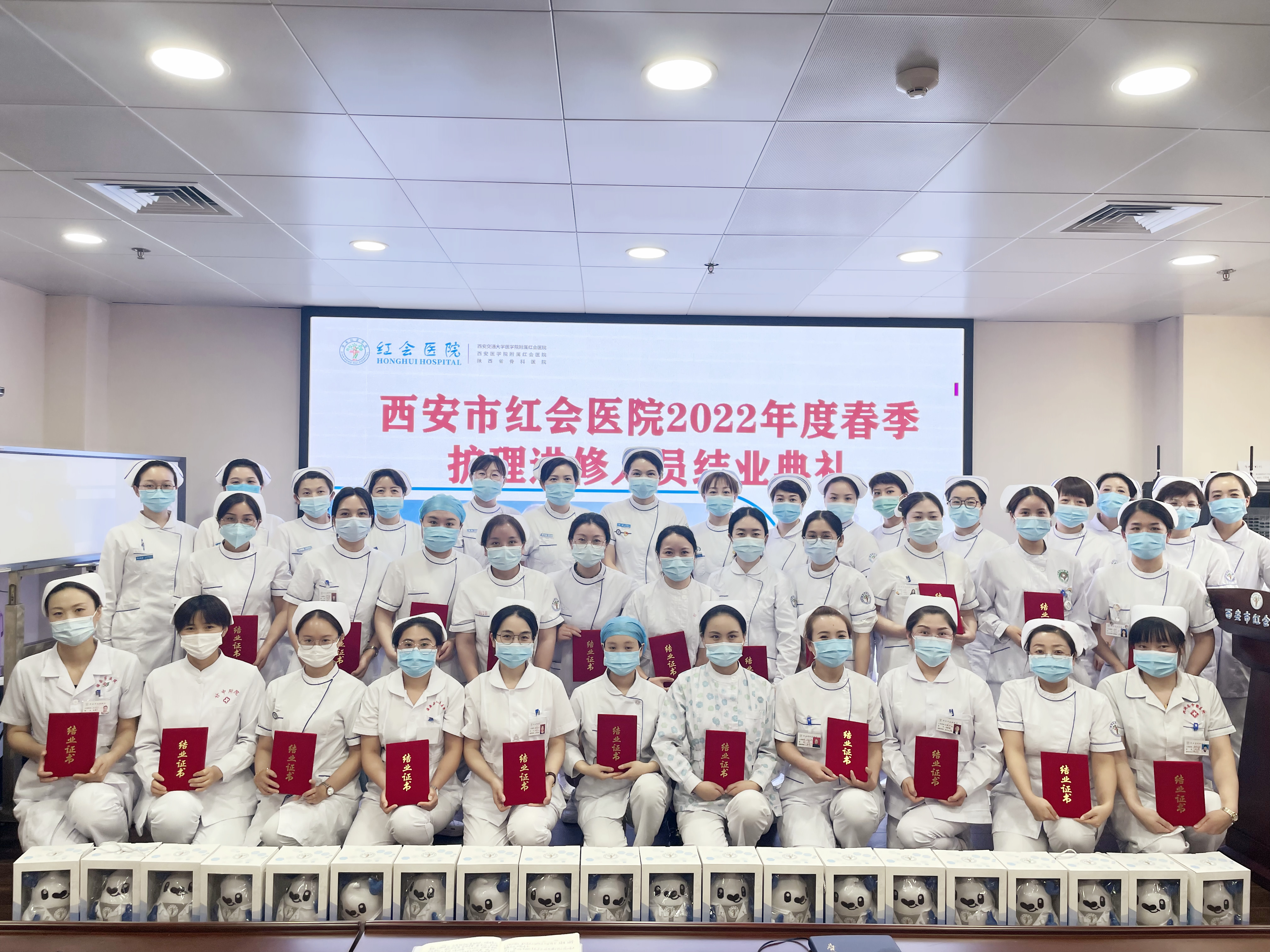 “收获颇多！”24名护理进修人员结业 圆满完成进修学习