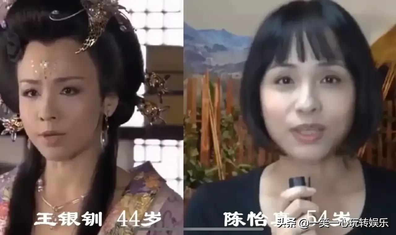 《薛平贵与王宝钏》演员今昔，宝钏至今单身，代战公主越来越美