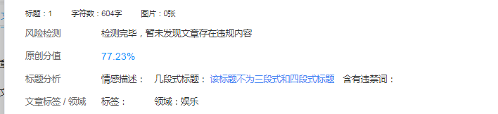 不是张艺兴不真实，而是他这么多年都把时间花在自己的唱跳事业上