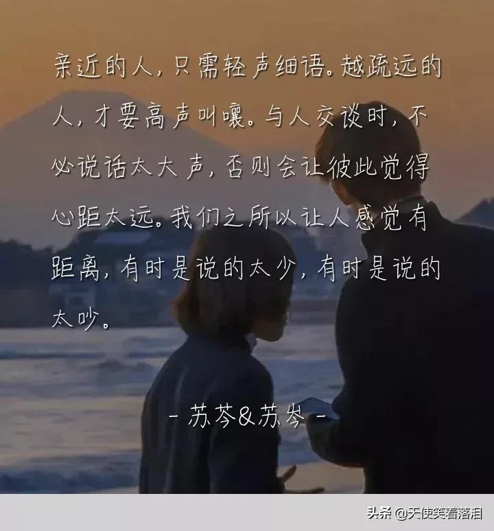 简短好句分享(消失宾妮经典语录)