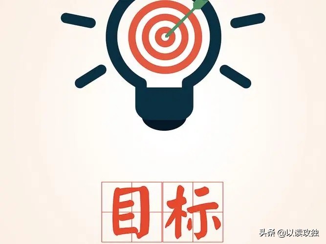 失业、失落、失望，困难总难免，唯有勇敢向前冲，方能享岁月静好