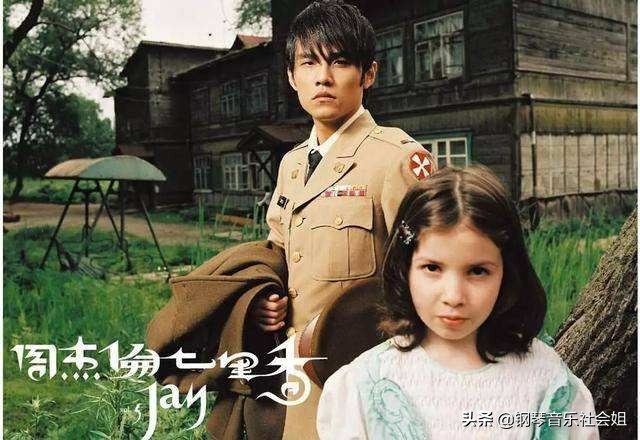 国外音乐平台华语歌手播放榜：325首歌与721首歌，播放量相差12亿