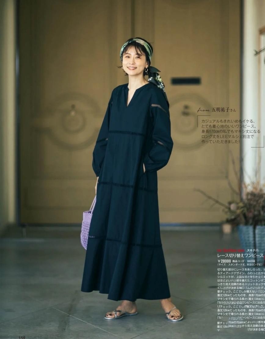 49歲的年紀 30歲的打扮 這位日本部落客的衣品太講究了 讓人服氣 天天看點