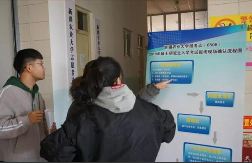 22年考研还没开始，一部分考生被取消考试资格，辛苦备考成一场空