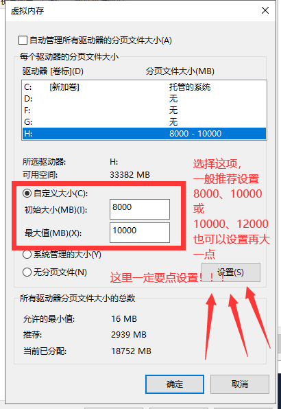 「月轮帮你」逃离塔科夫闪退、崩溃、玩着玩着消失了怎么办？