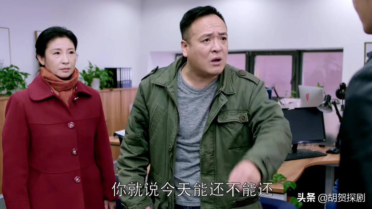 重温《都挺好》：才懂明玉舅舅要账，是揭开赵美兰最后一块遮羞布