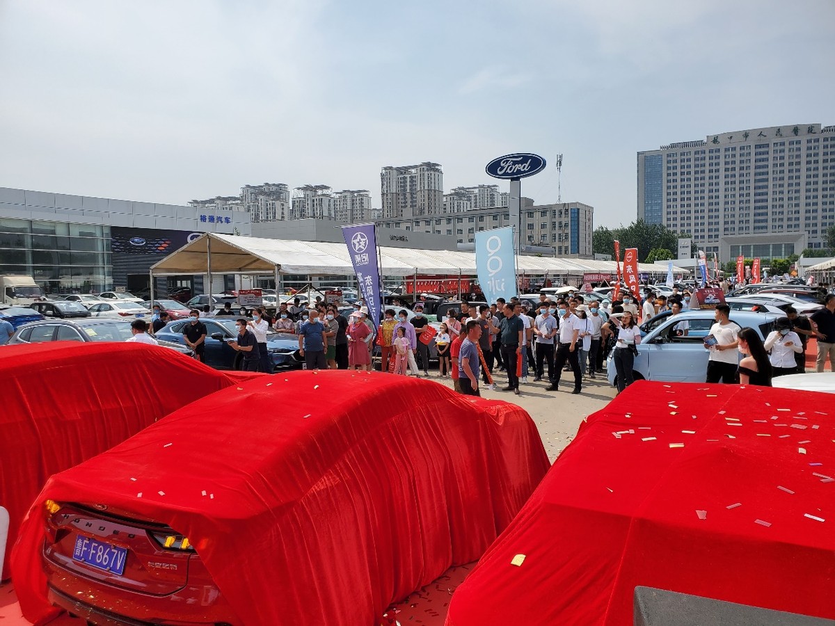 助力復(fù)工復(fù)產(chǎn)，促進(jìn)汽車消費(fèi)，人民車市消費(fèi)節(jié)龍口諸城站盛大開幕