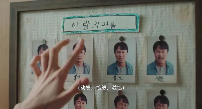 《奇怪的律师禹英雨》：独特又温暖，像深海一样清凉的夏日必看剧