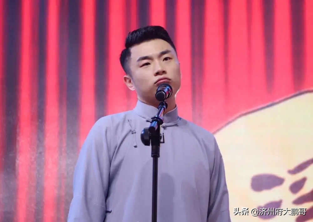 张九南重新登台表演，德云社态度鲜明：治病救人