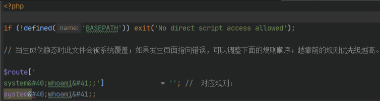 安全代碼審計-PHP