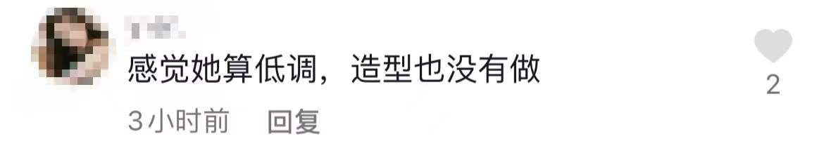 王鸥现身同母异父妹妹婚礼，主动帮服务员备茶水，热情合照无架子