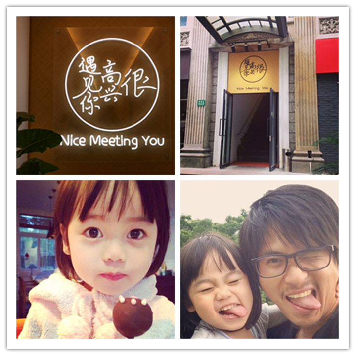 陈赫不唯一！36家明星餐厅83%关门大吉，只有舒淇家30年好评如潮