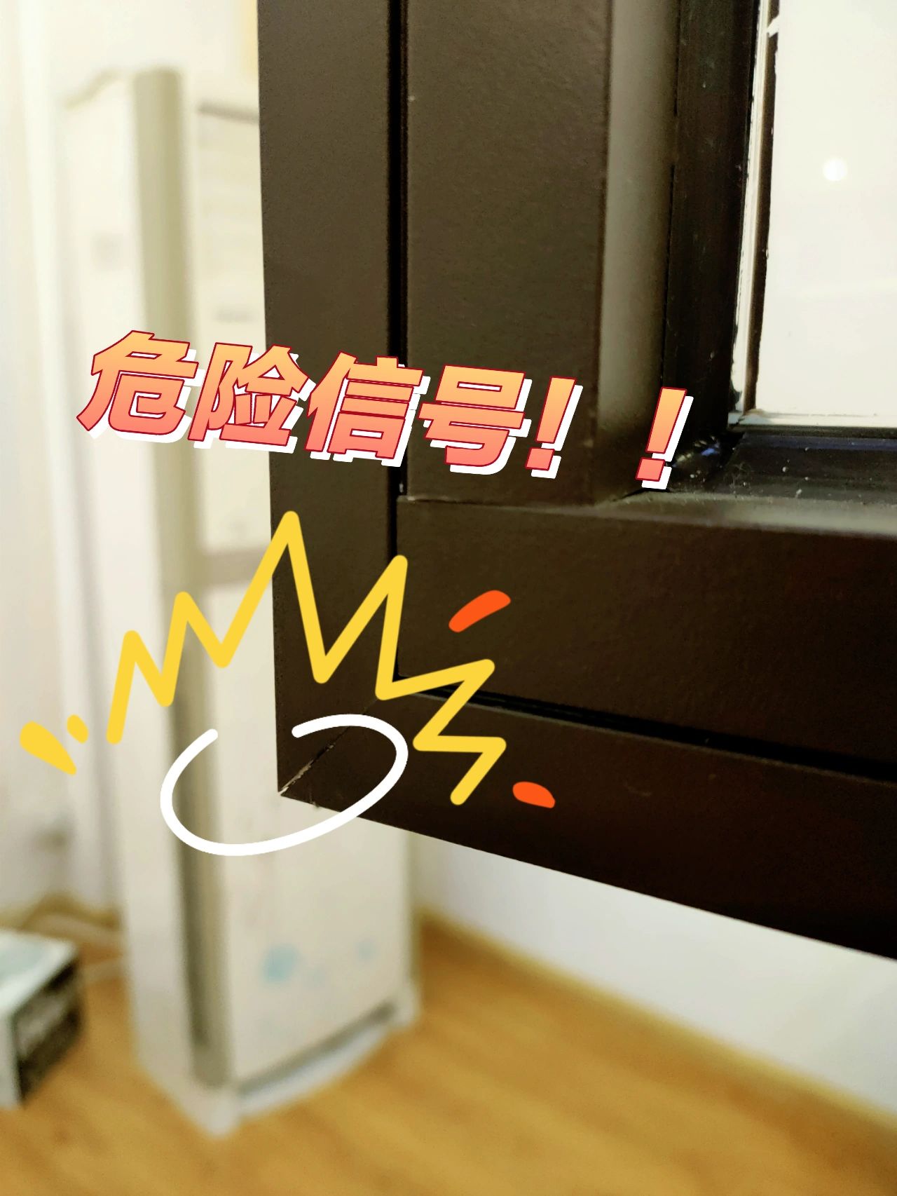 这8种阳台设计，真没必要尝试，很实在的建议