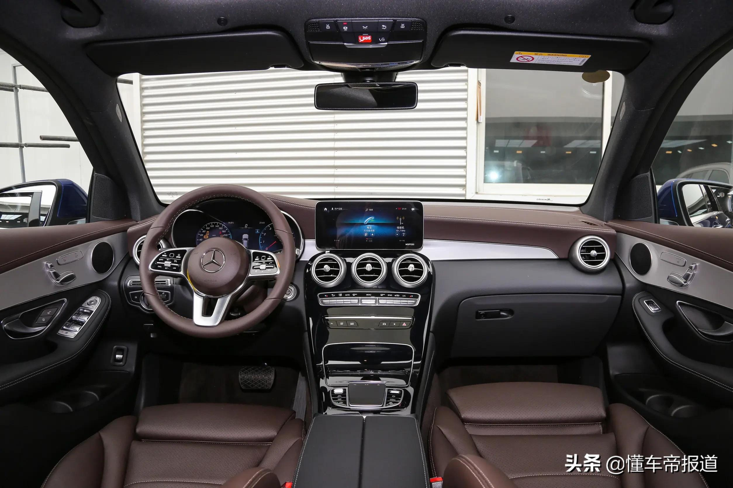 新车 | 涨幅3800-5900元,配置微调整!奔驰GLC车型价格再次上涨