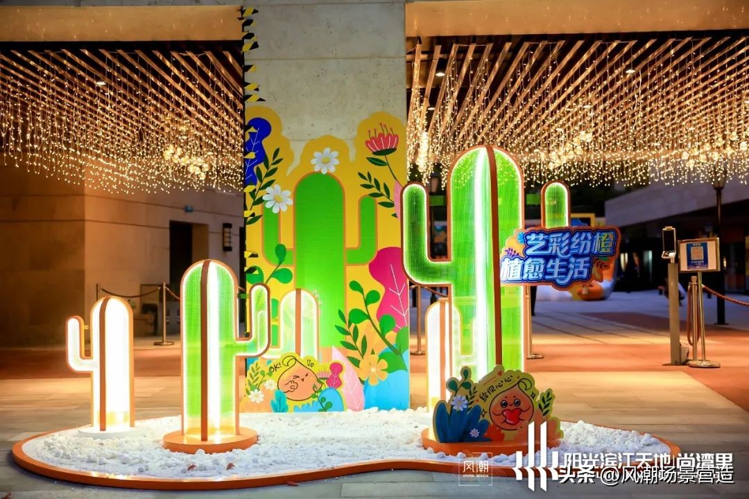 上海又一时尚艺术街区盛大开业！尚湾里成年轻人潮流聚集地