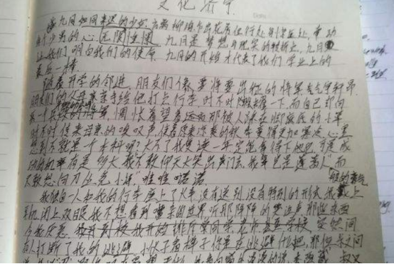 高中生“摩斯密码”字体火了，老师：字如其人，全篇只看懂两个字