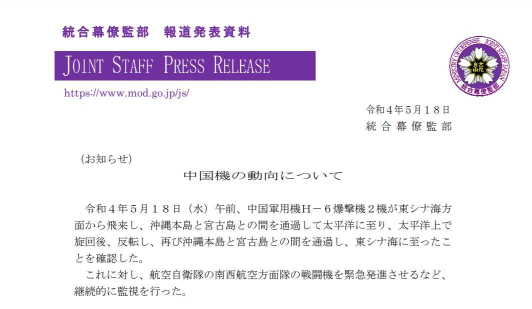 ��6JЯ��YJ12����̫ƽ�󣬽�����������ϣ�����������������