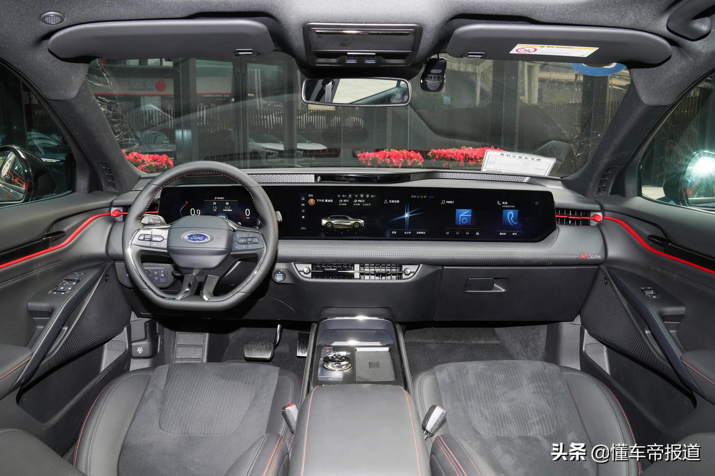 新车 | 预售15.98-21.98万,北京车展上市!全新福特蒙迪欧开启预定