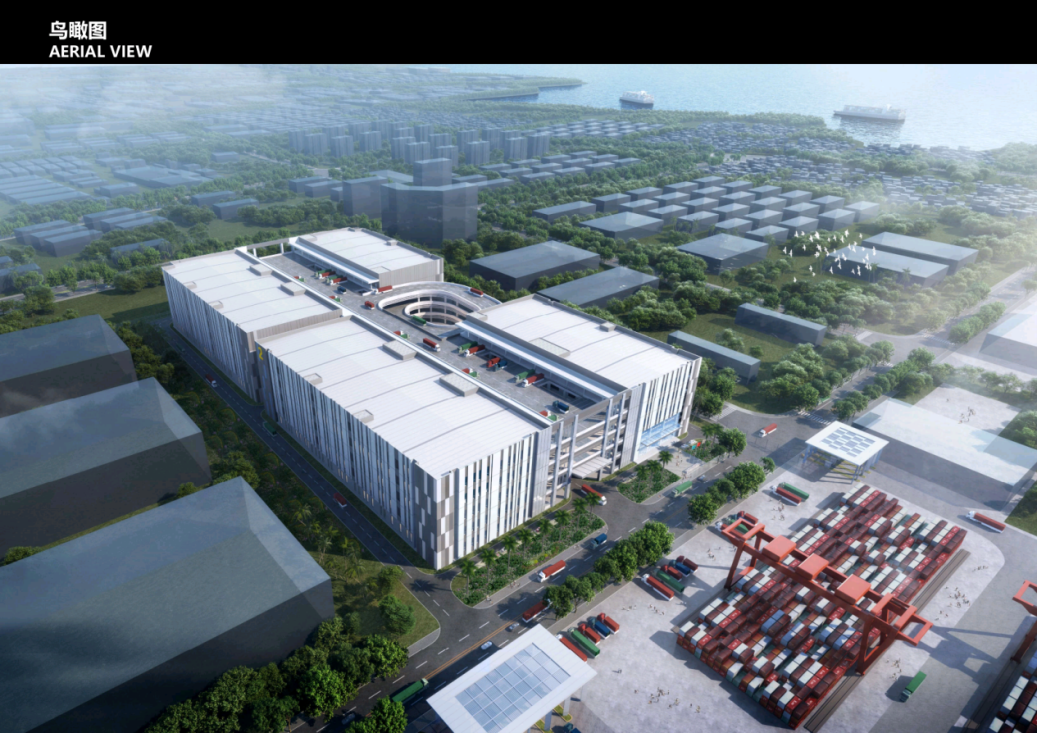 儋洋加速度！超大国际物流中心项目建设中→