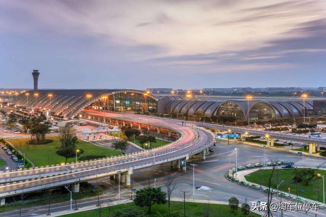 成都双流机场停车费多少钱一天？附近有停车省钱攻略吗？